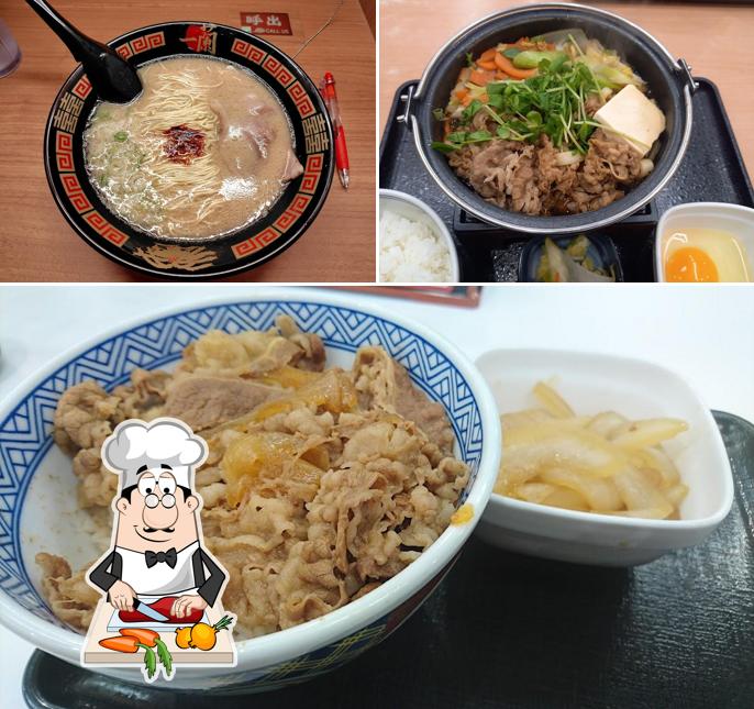 Yoshinoya R17 Ageo