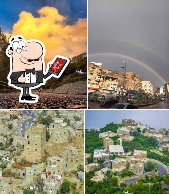 مطعم عبدالرحمن للكباب البلادي