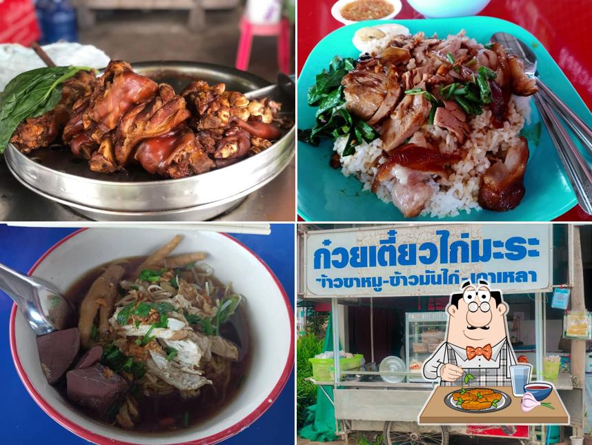 คินเตี๋ยวไก่มะระ