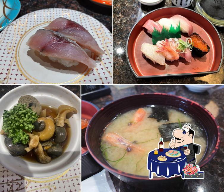回転寿司 日本海 米島店
