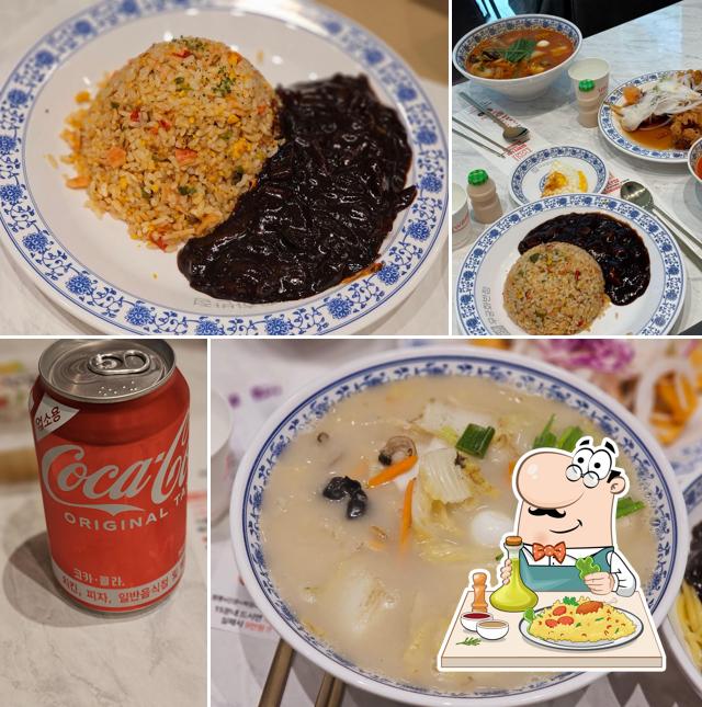 무궁화반점 강남점