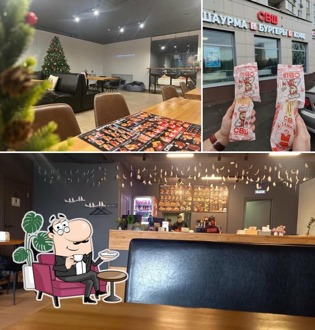 В Самая вкусная шаурма есть внутреннее оформление, внешнее оформление и многое другое