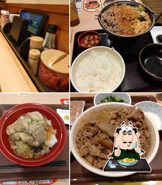 Sukiya