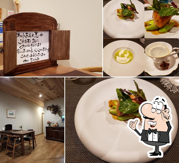 Chez ホシノシト