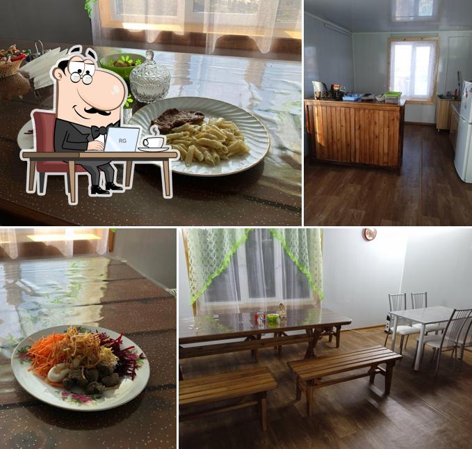 Дома