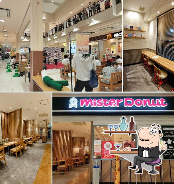 Mister Donut Fuji Grand Ishii Shop