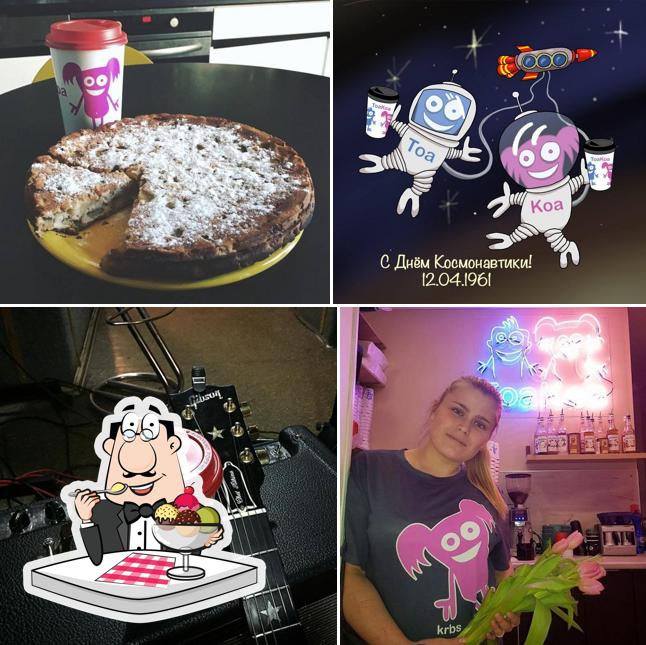 ТоаКоа