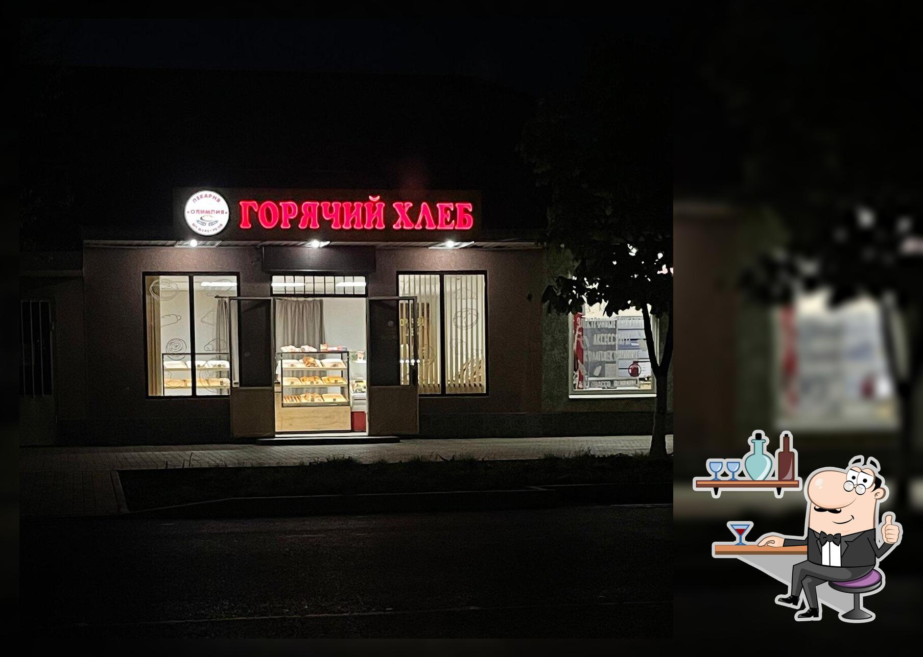 Торты