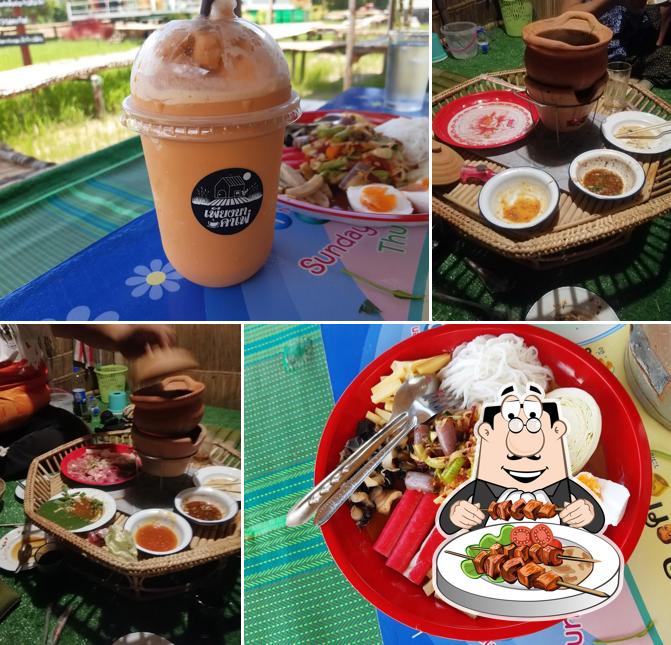 เพียงนา คาเฟ่