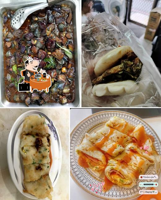 Yu Lian Breakfast Restaurant
