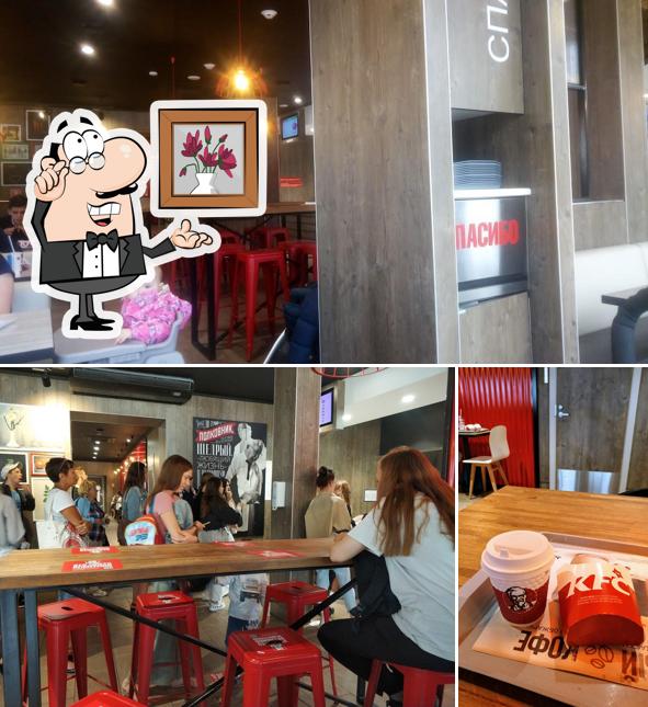 Интерьер "Rostic's"