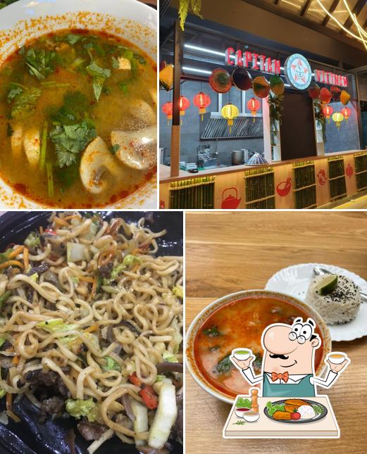 Капитан Вьетнам