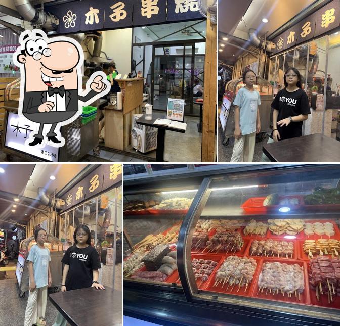 木子串燒-礁溪烤肉-礁溪必吃-礁溪宵夜-礁溪串燒-礁溪美食-礁溪燒烤-網紅美食