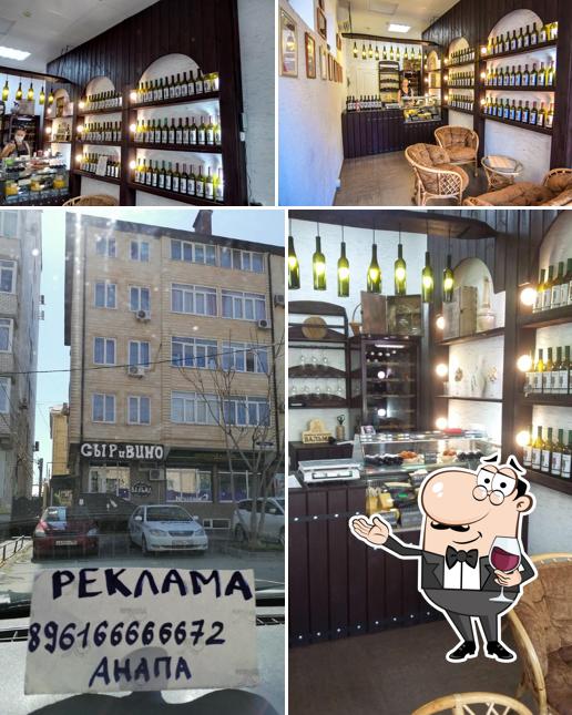 Семейная винодельня и сыроварня Вальма