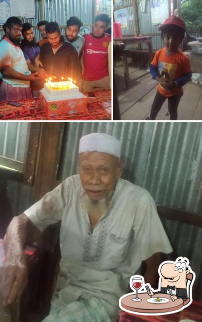 বাদশা মিয়া হোটেল এন্ড সুইটস