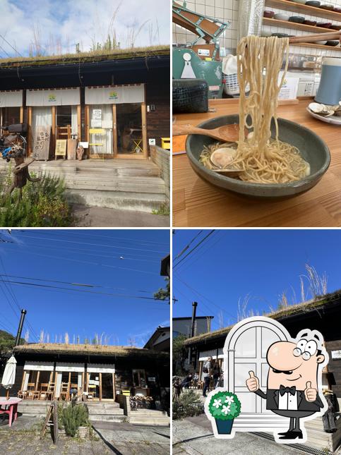幻のタンポポ 宝登山参道本店