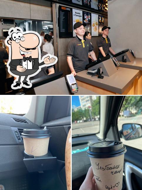 Вкусно — и точка