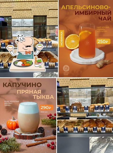 Coffee Point