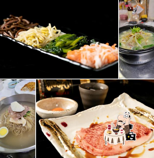 Yakiniku Fumiya