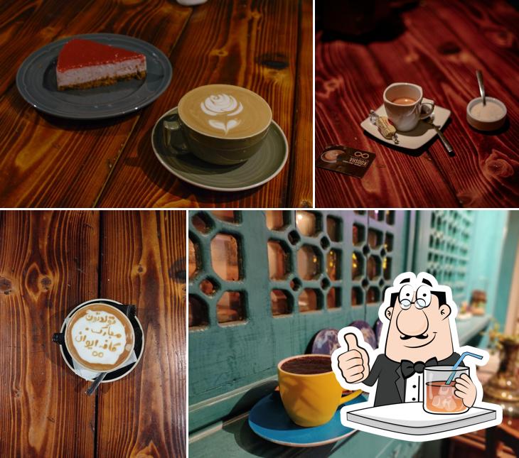 Koosha eyvan cafe