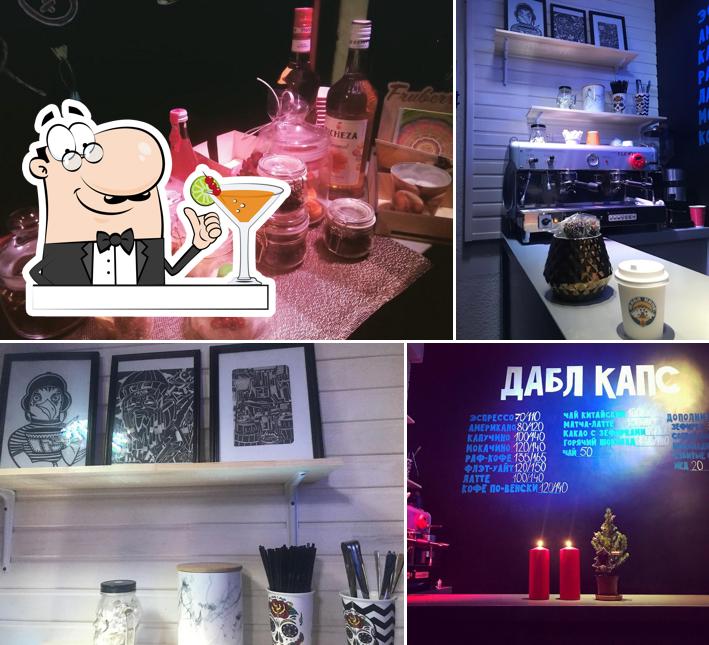 Дабл Капс