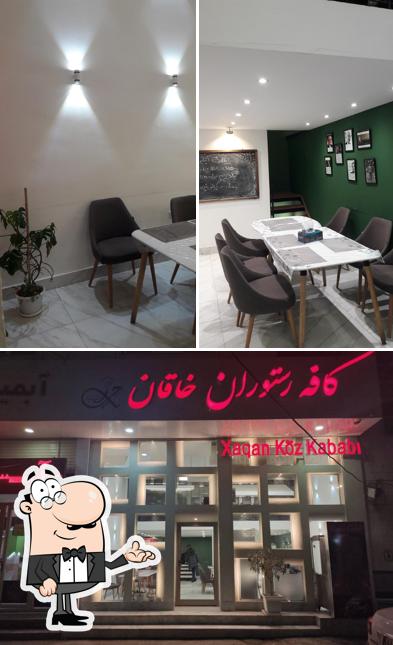رستوران خاقان