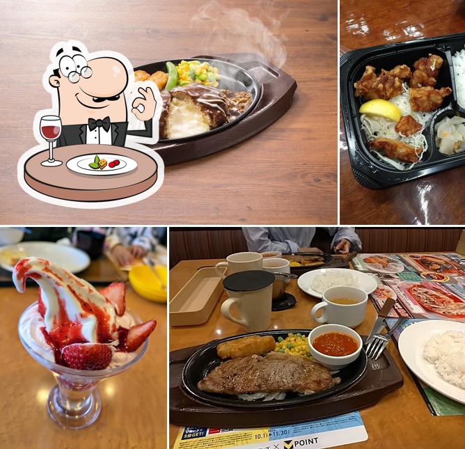 ガスト 富士加島店