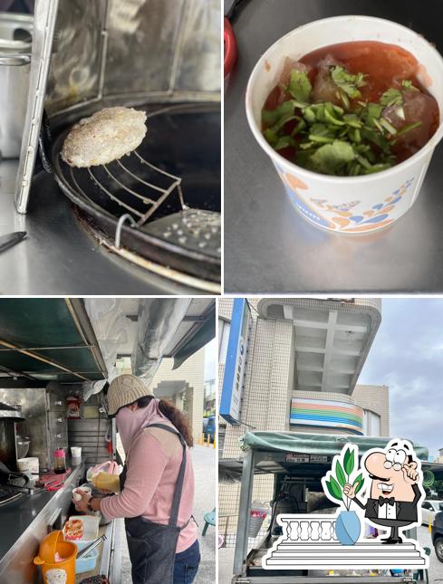 無名肉圓