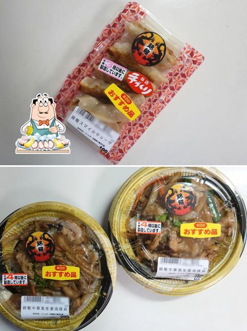 錦龍 大阪屋射水店