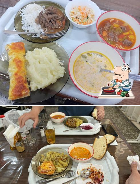 Садко