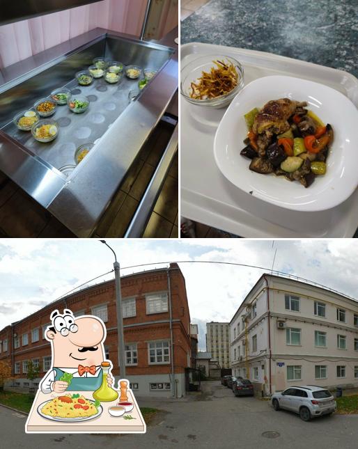 Столовая