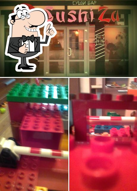 Это снимок ресторана "Sushiza"