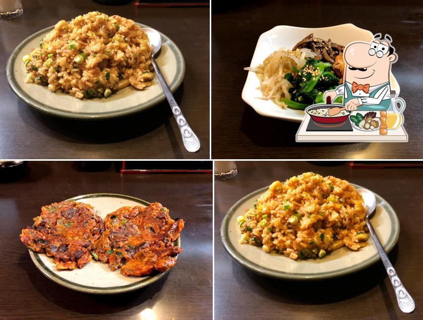 味園