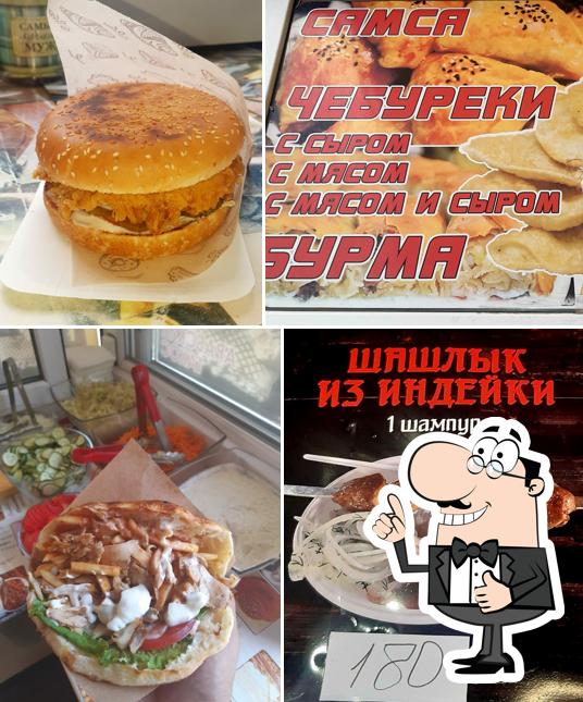 Шашлык & Шаурма