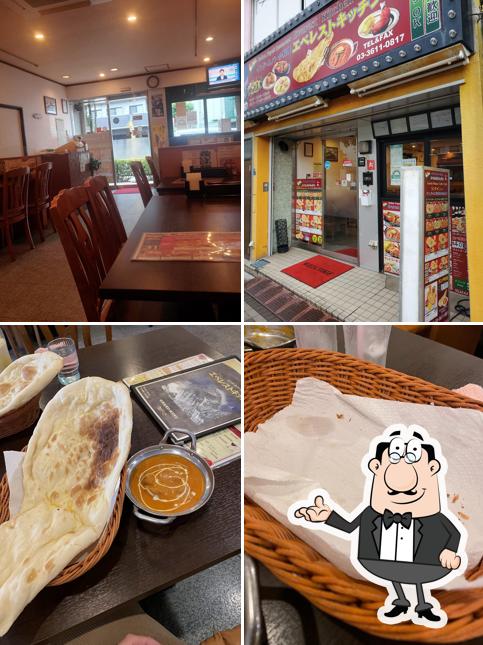 Everest Kitchen