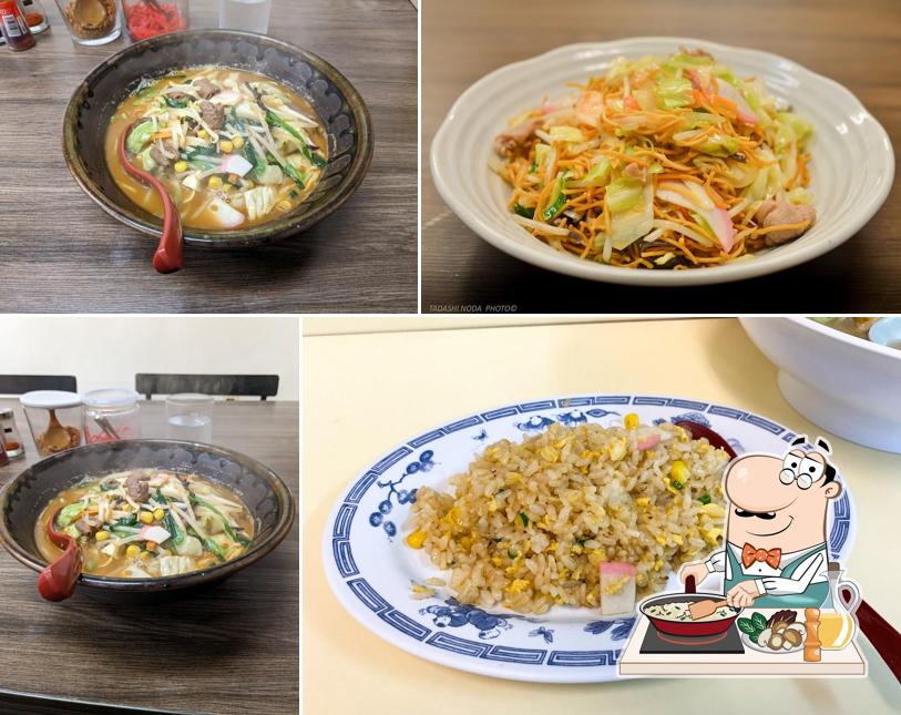 Ippeichan