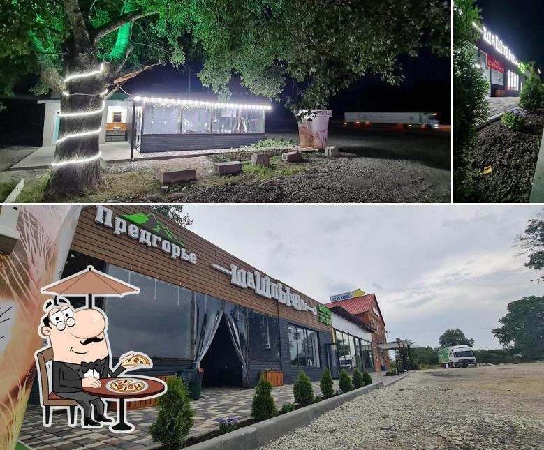 Казачье Предгорье