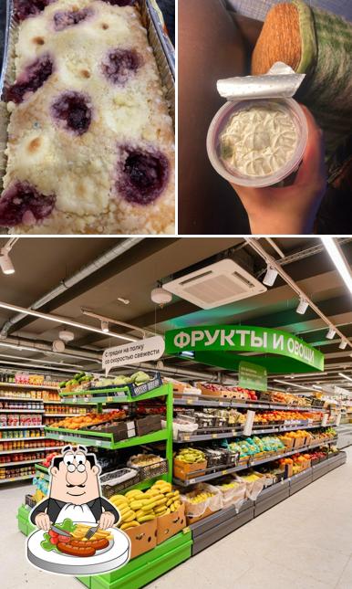 Магнит