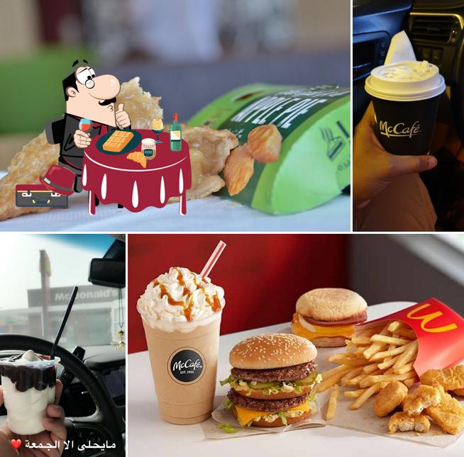 McDonald's ماكدونالدز