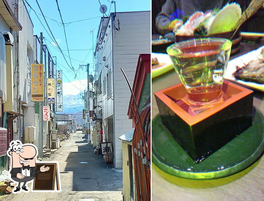 スナック さくら