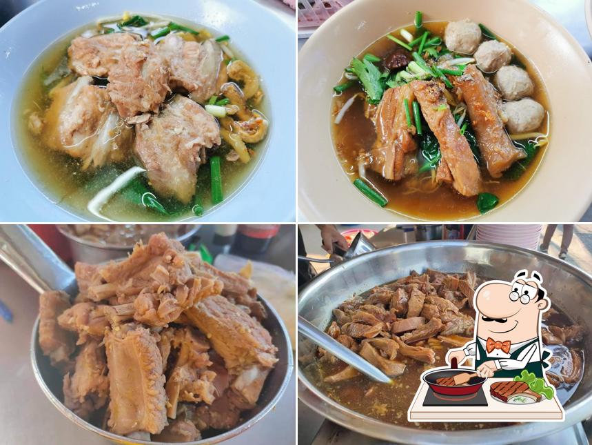 โจ้-จา