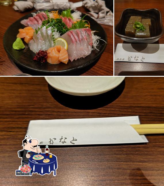 酒楽家かなと