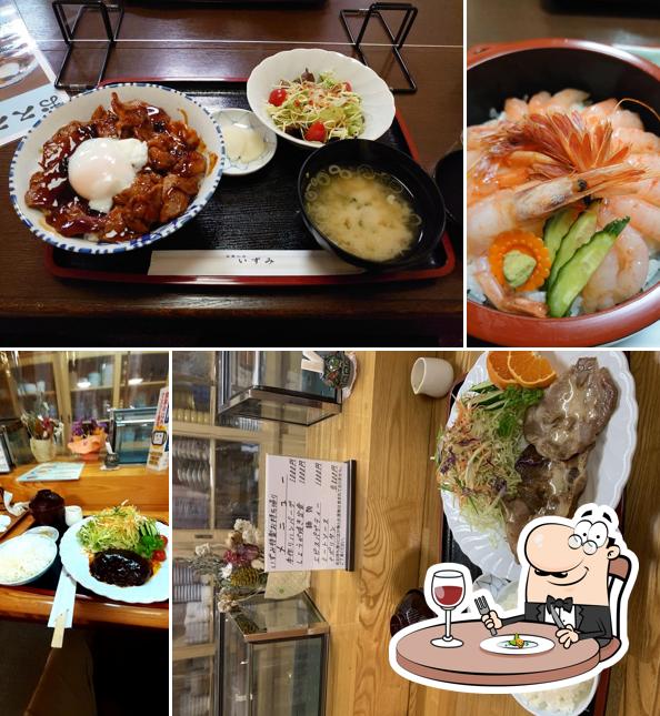 食事の店いずみ
