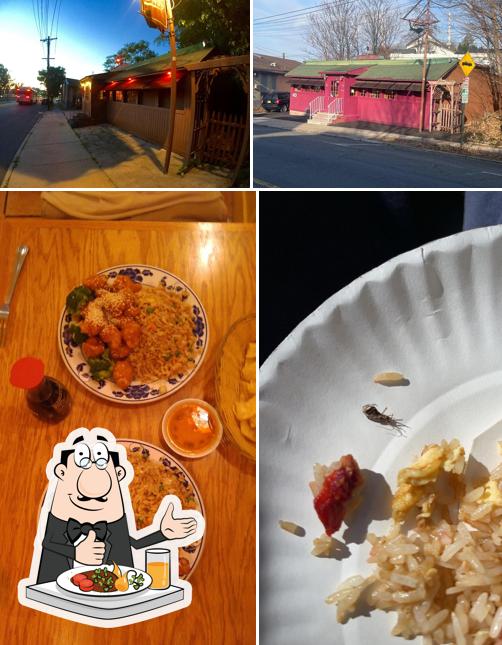 Rice Shop