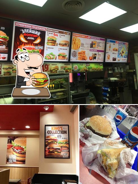 Отведайте гамбургеры в "Бургере Кинг"