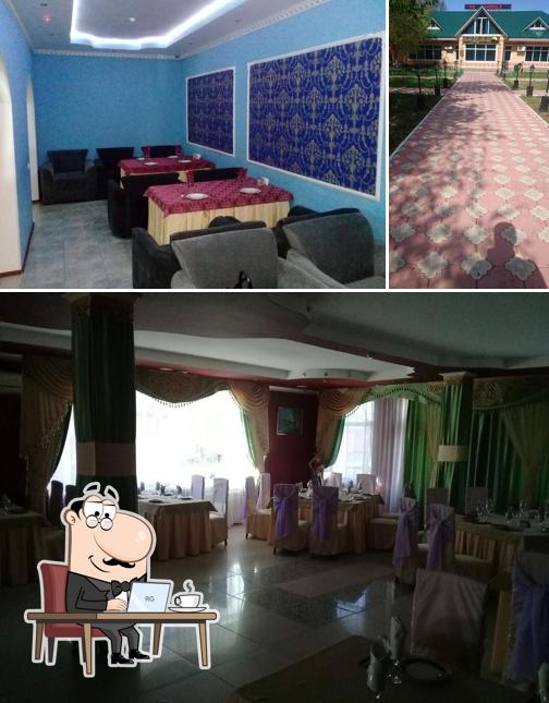 Иман