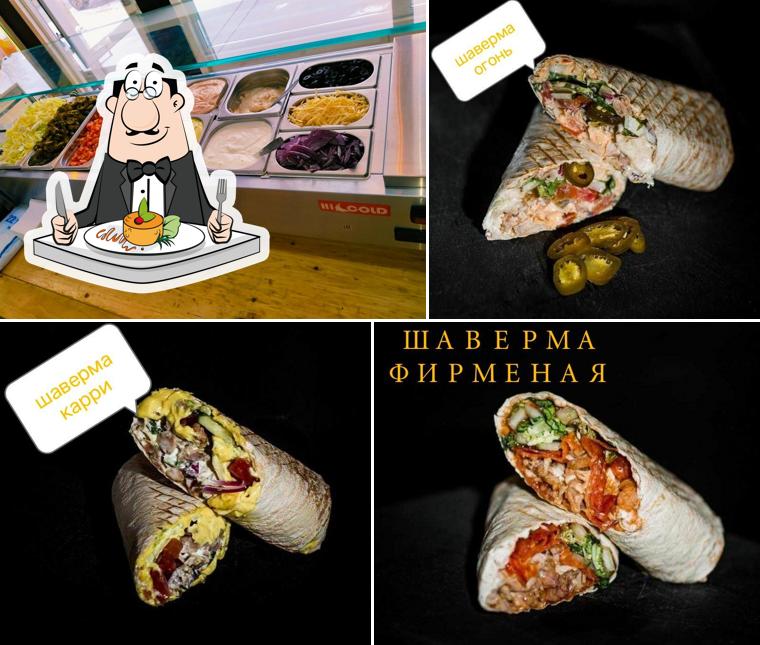 Шаверма от Мирзо