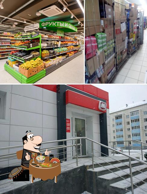 Магнит