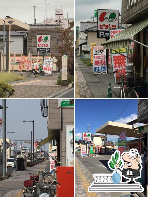 Pizzas Kuranomachi Main Street Store