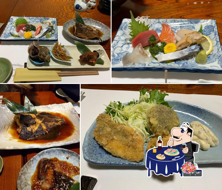 Naganuma